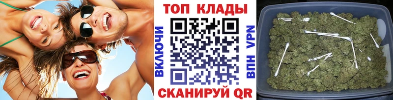 Купить наркотик аптеки Зверево блэк спрут ССЫЛКА  СК  ГАШИШ  Каннабис 