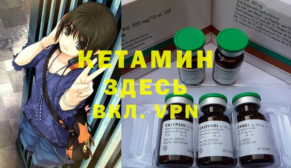 мефедрон мука Алексеевка