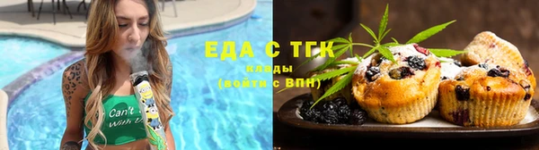 2c-b Алзамай