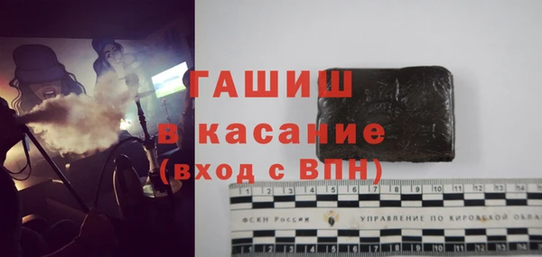 дистиллят марихуана Алексин