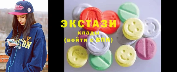 2c-b Алзамай