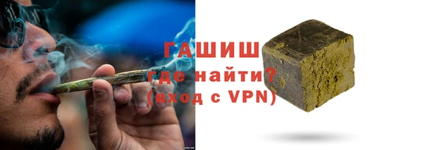 дистиллят марихуана Алексин