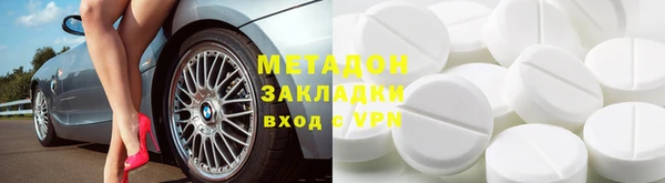 мефедрон мука Алексеевка