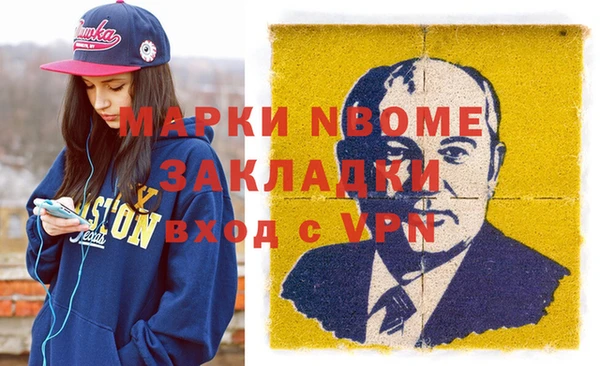 2c-b Алзамай