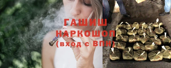 2c-b Алзамай