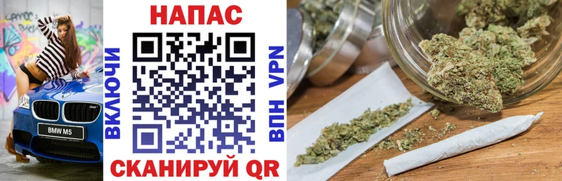 Шишки марихуана LSD WEED Зверево